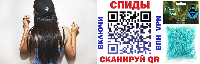 АМФ 97% Катав-Ивановск