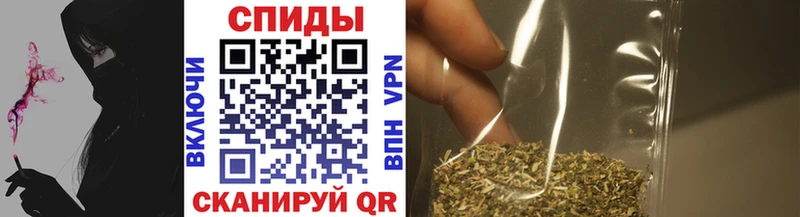 БУТИРАТ вода  Катав-Ивановск 