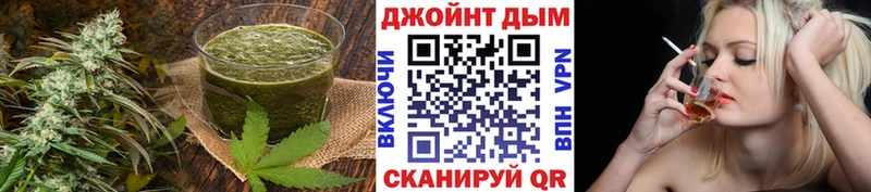 Cannafood марихуана  Катав-Ивановск 