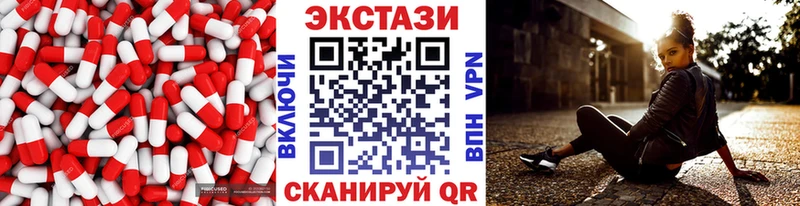 ЭКСТАЗИ Philipp Plein  Катав-Ивановск 