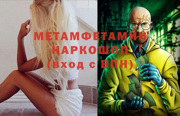 гидропоника Алексеевка