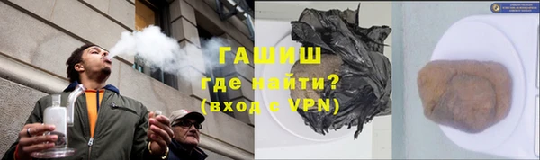 гидропоника Алексеевка