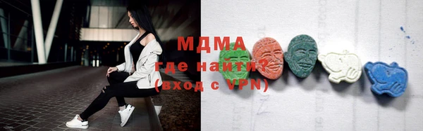 синтетический гашиш Алексин