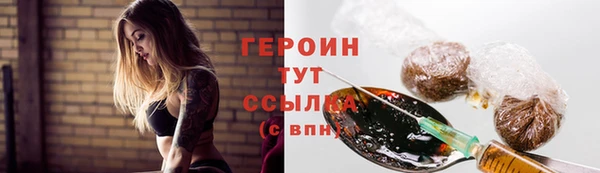 прущая мука Покров