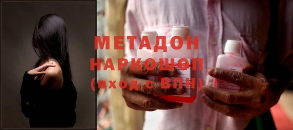 меф VHQ Карпинск