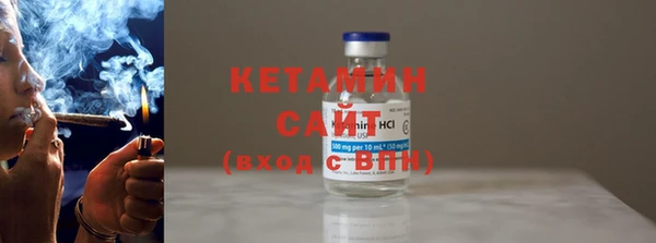 мяу мяу мука Покровск