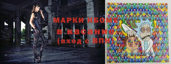 ПСИЛОЦИБИНОВЫЕ ГРИБЫ Касимов