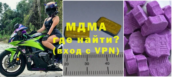 гидропоника Алексеевка