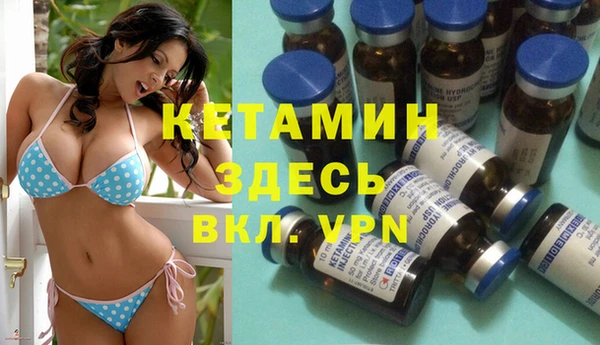 винт Алзамай