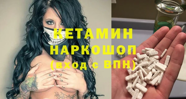 гидропоника Алексеевка