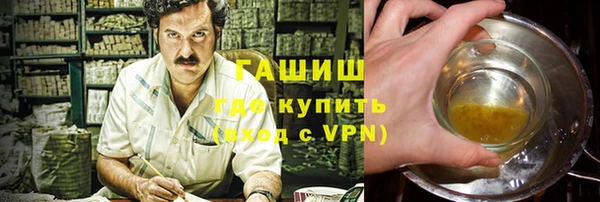 винт Алзамай
