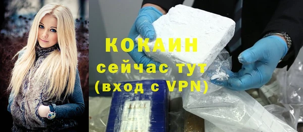 Альфа ПВП Карталы