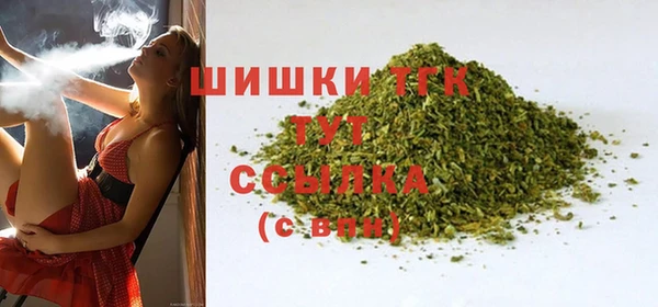 твердый Абдулино