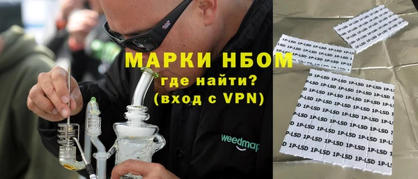 гидропоника Алексеевка
